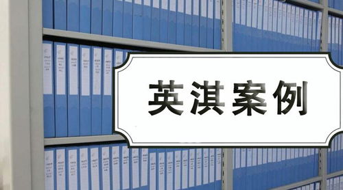 天津拆遷維權(quán) 面對(duì)村委會(huì)不作為與區(qū)政府不履職，如何有效應(yīng)對(duì)與尋求代理幫助